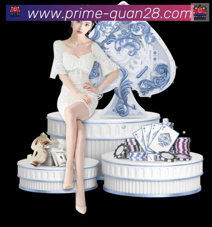 28圈官网体育荣誉