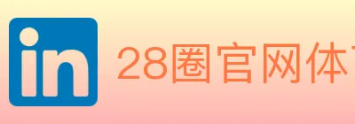 28圈官网体育 logo